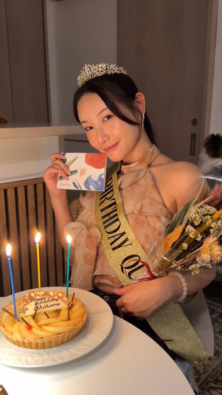 미츠하 치하루 12