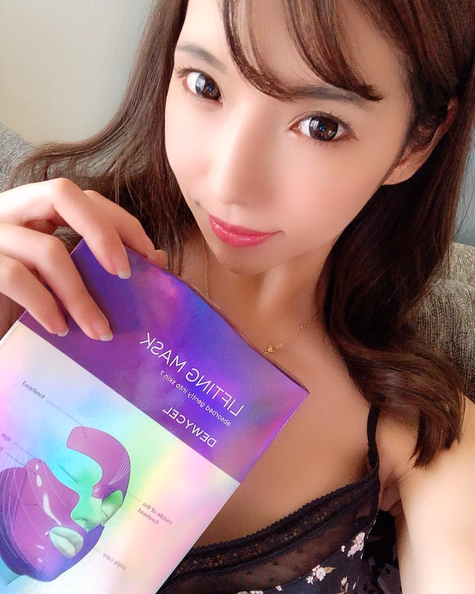 하야카와 세리나 13