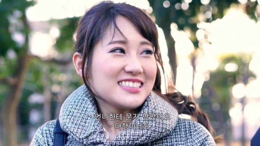 쿠도 미사 2