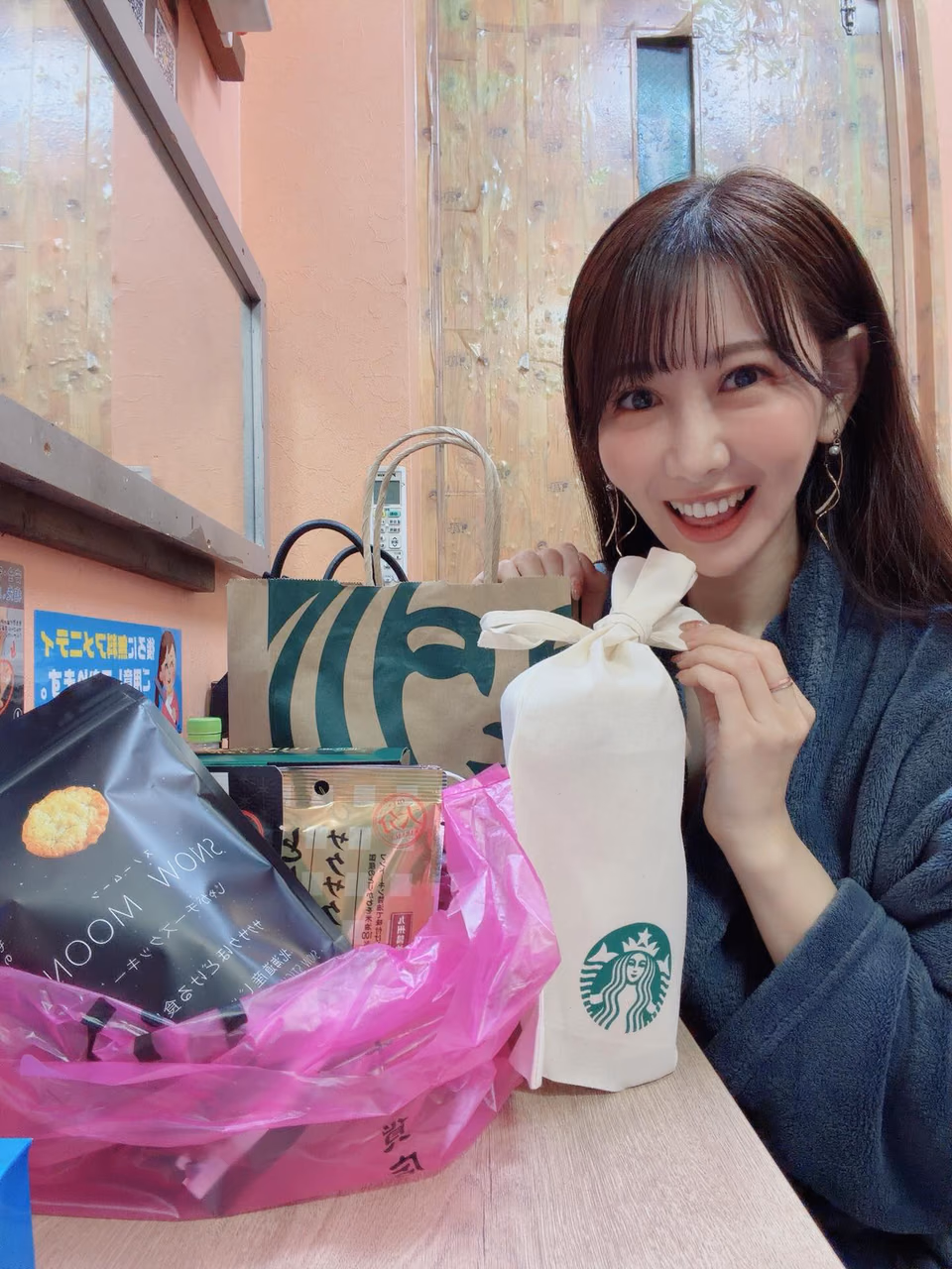 와카나 22