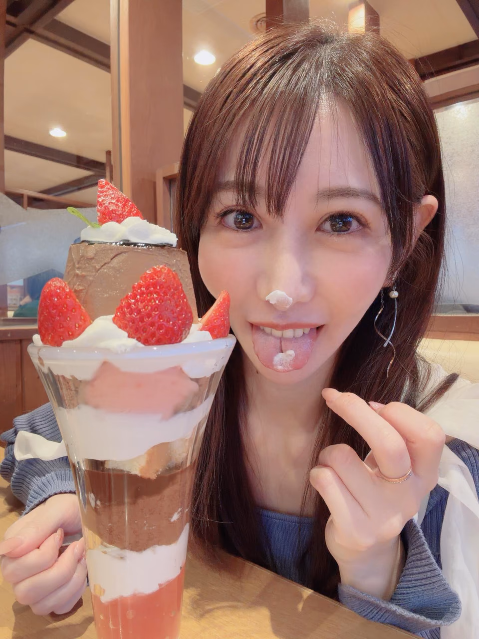 와카나 25