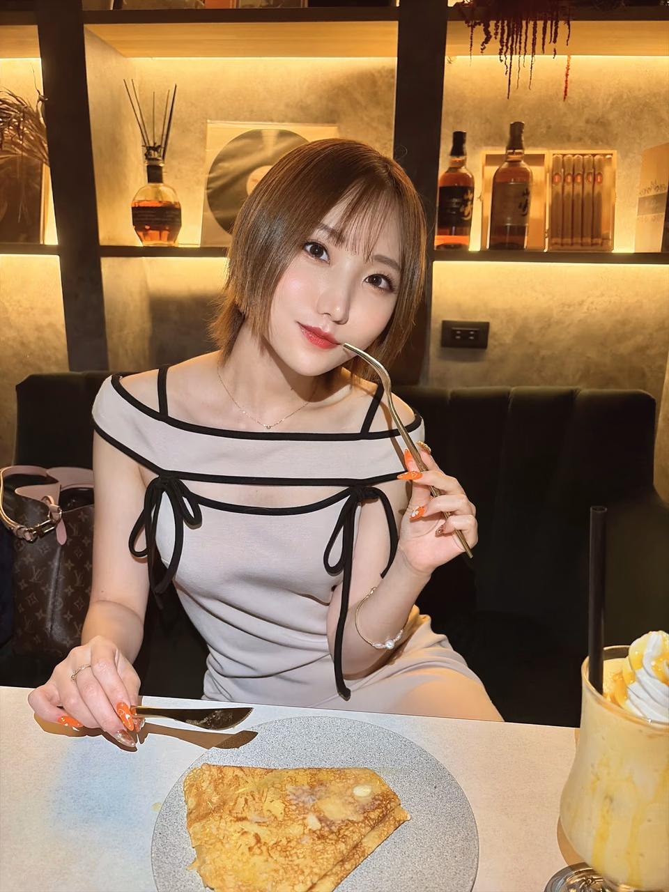 에렌 소라 16