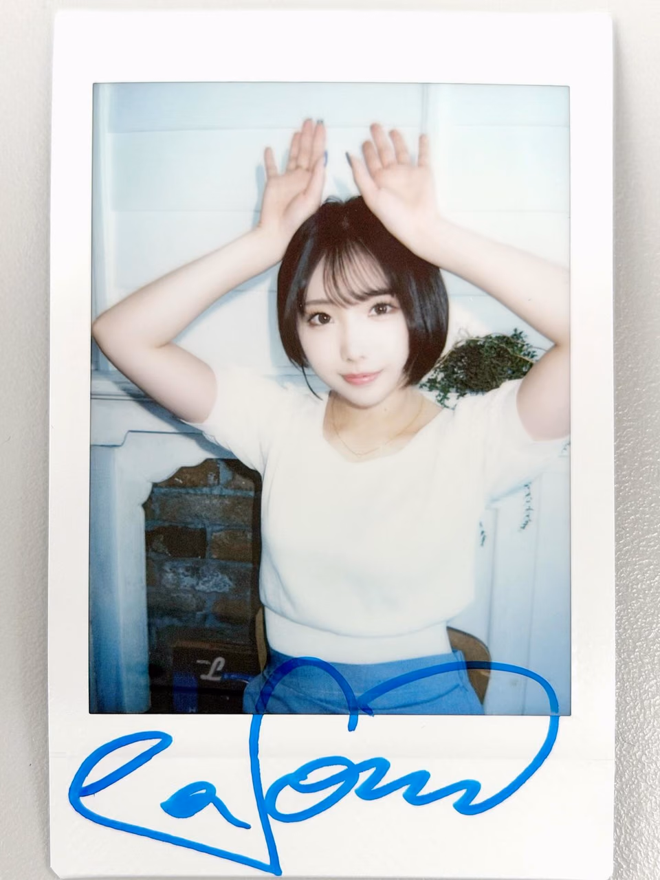 에렌 소라 20