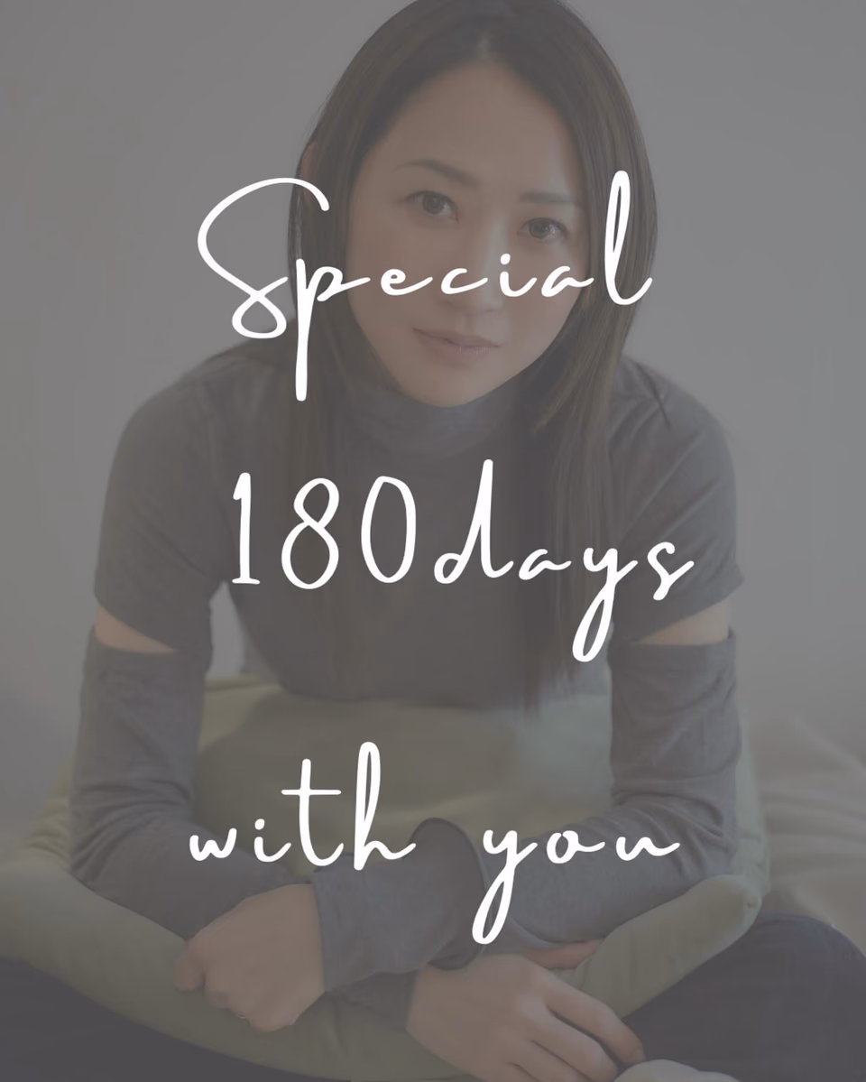 미토 카나 11