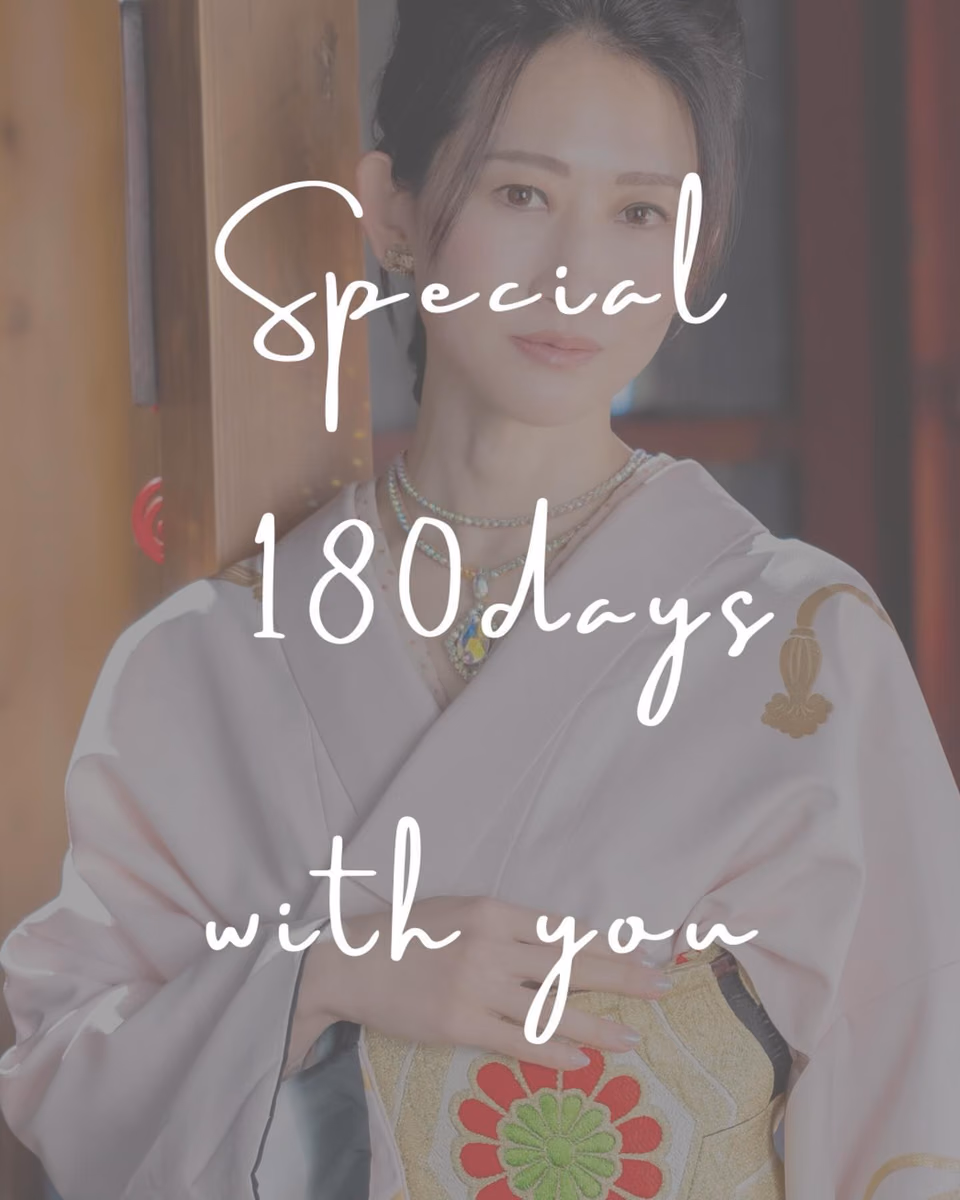 미토 카나 12