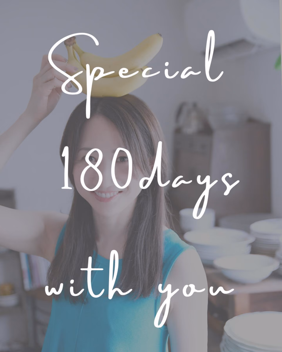 미토 카나 13