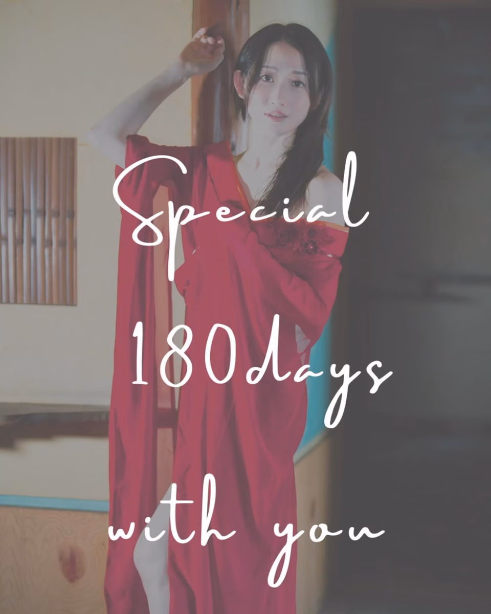 미토 카나 19