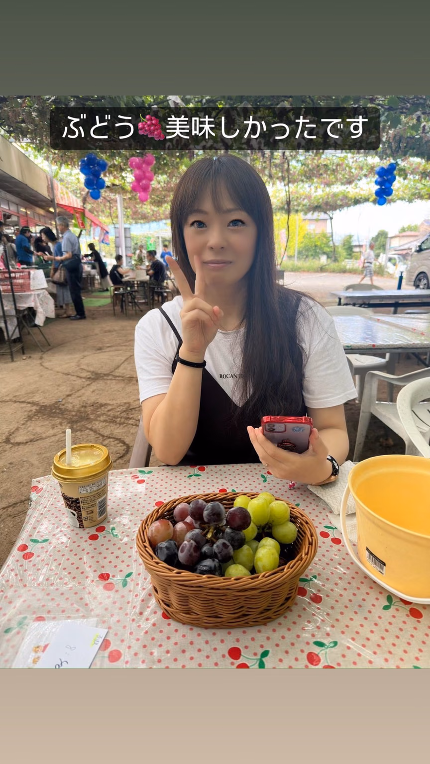 혼다 아야메 11