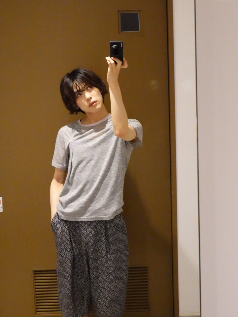 호시노 하루미 3