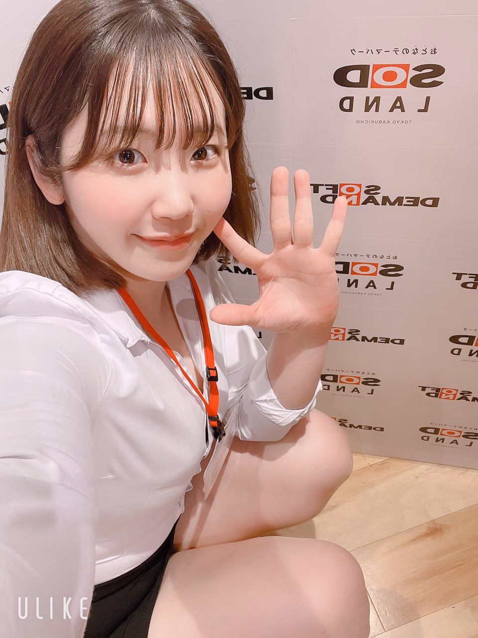 히로사키 아야카 3