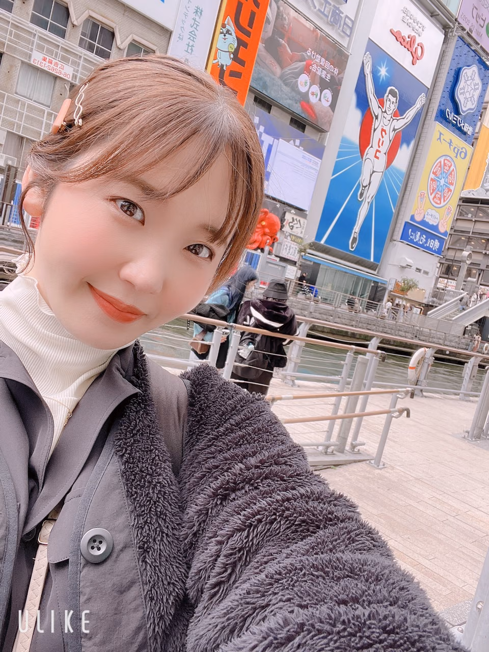 히로사키 아야카 8