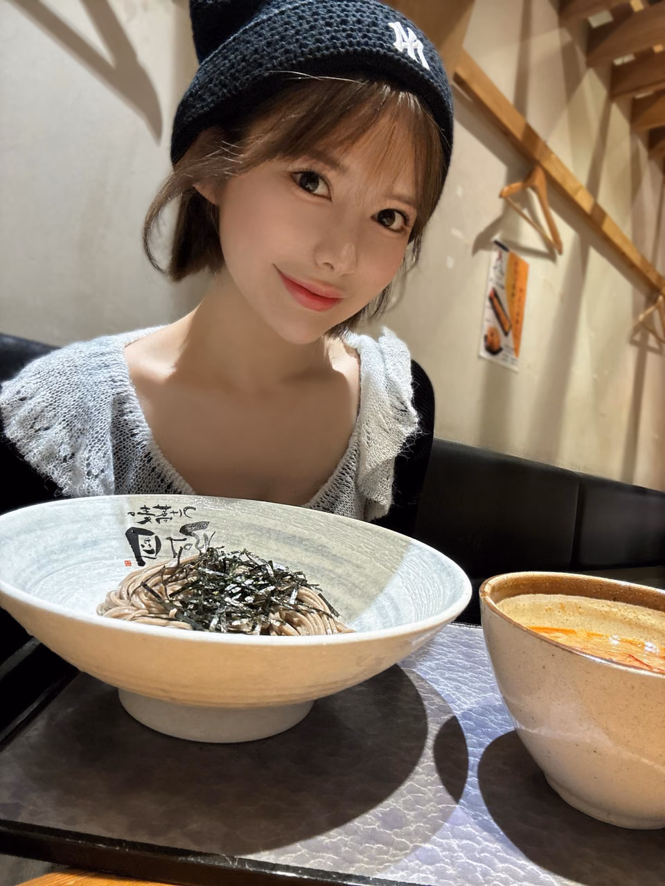 고죠 렌 21