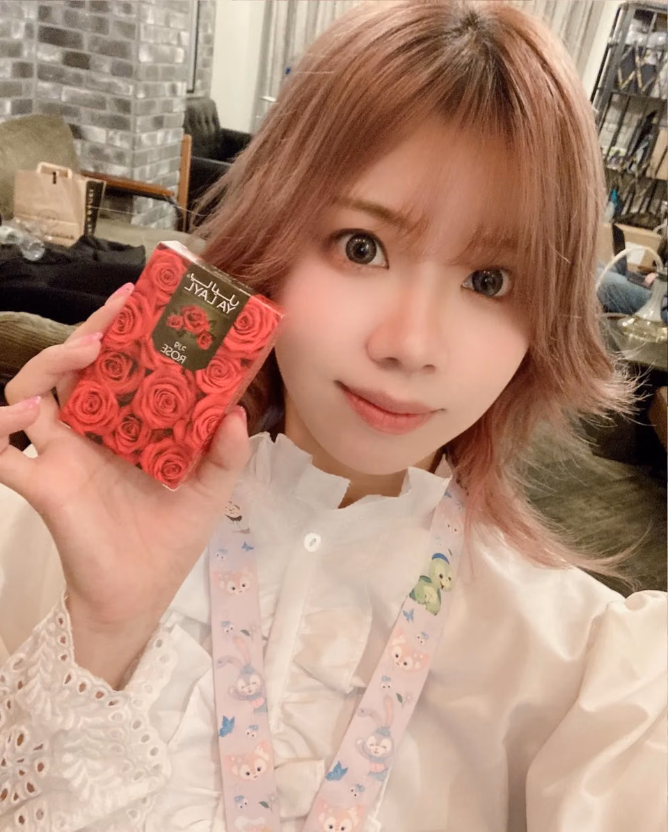 유이나 사키 16
