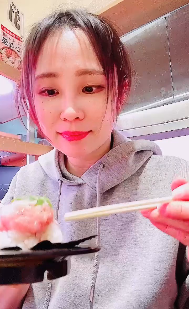 마츠자카 미키