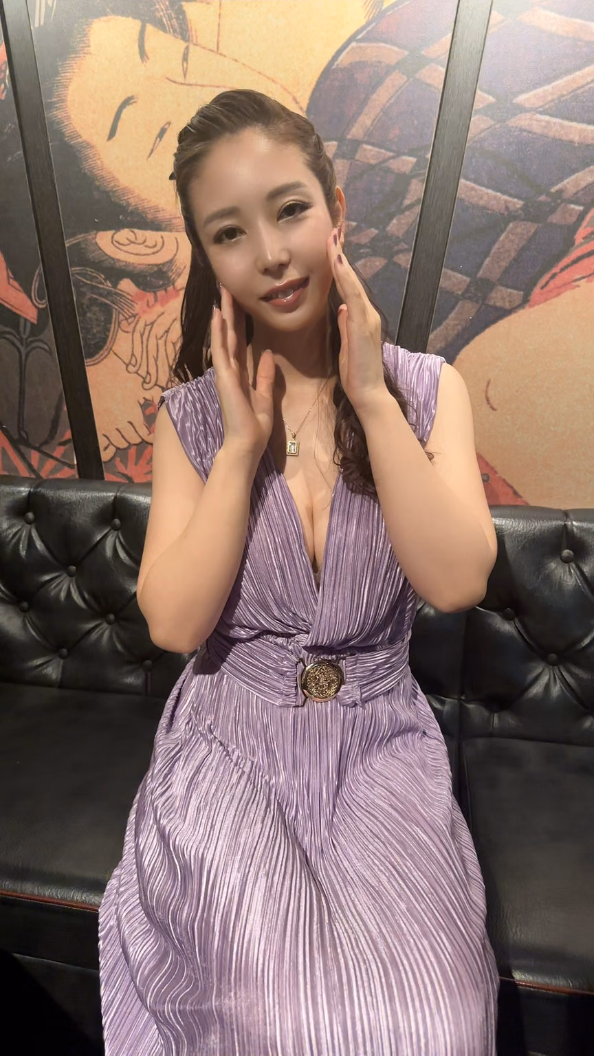진 유키 30