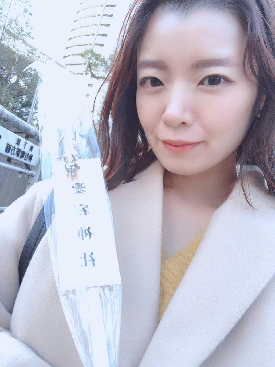 미즈키 나오 9