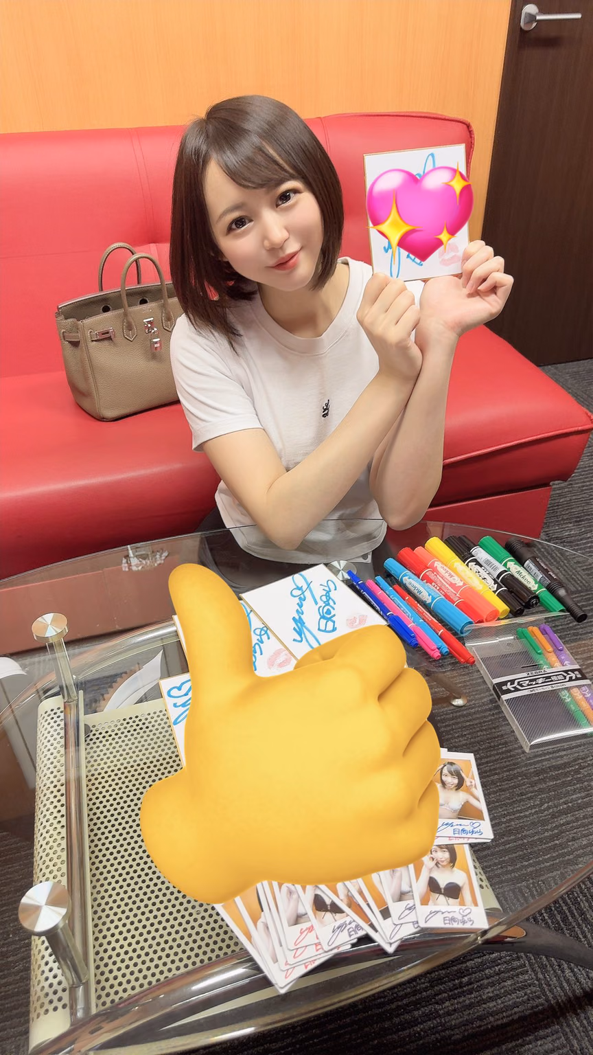 히나타 유라 3