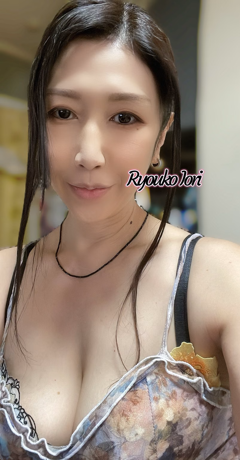 이오리 료코 13