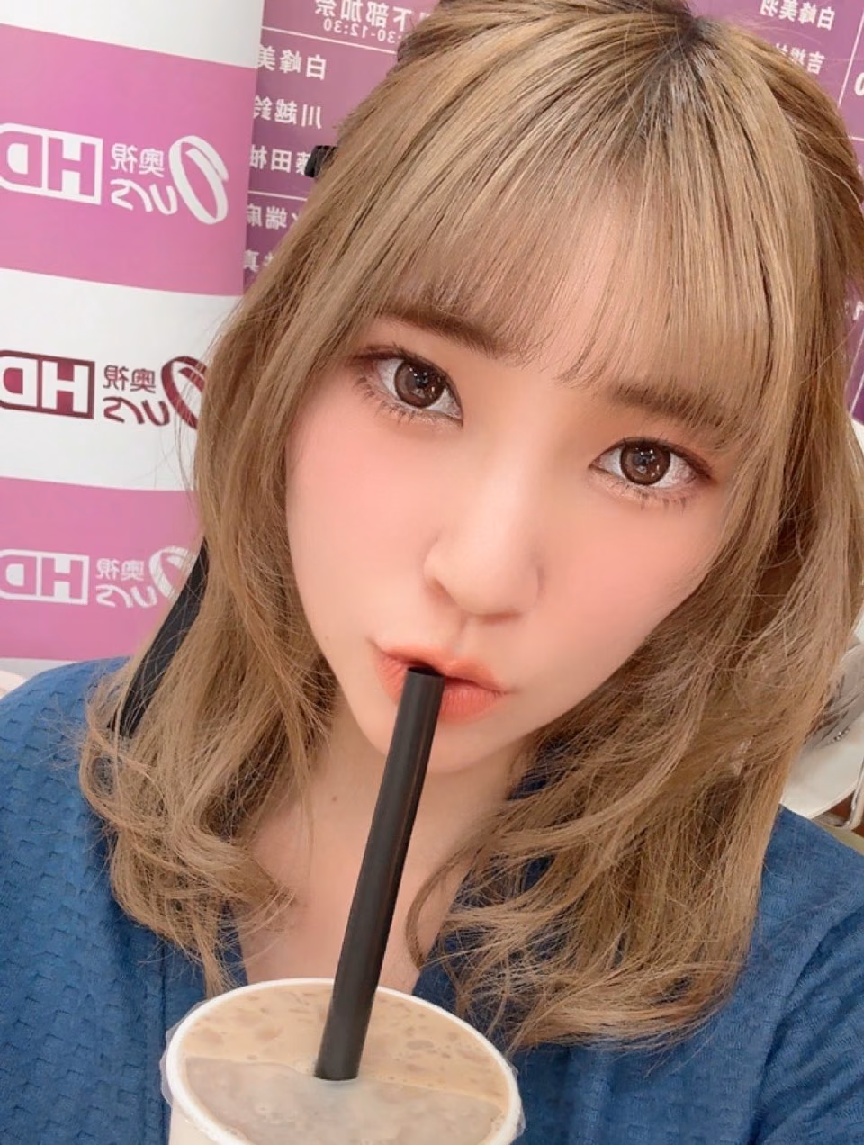 竹内夏希 25