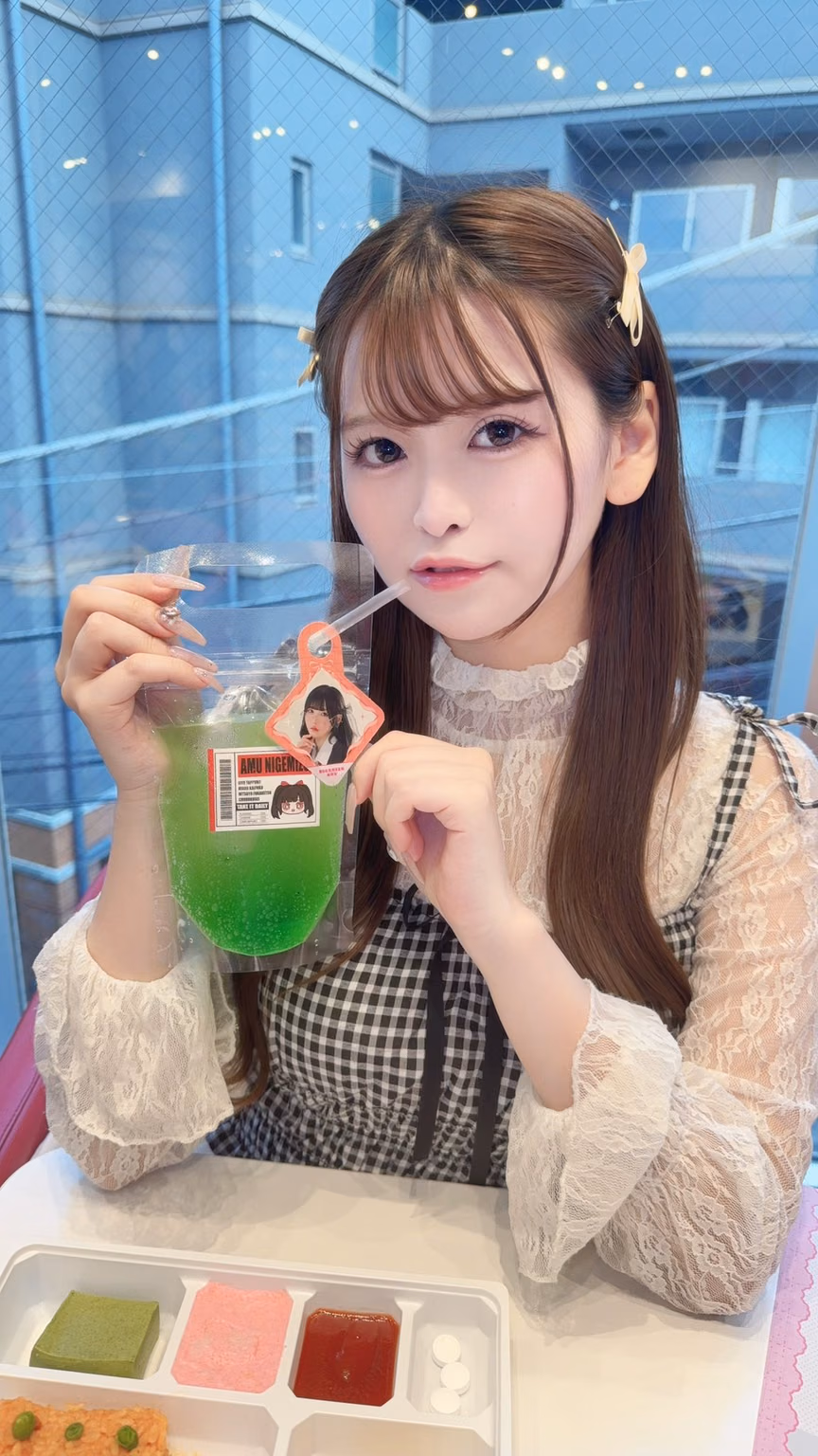 안 코코 33