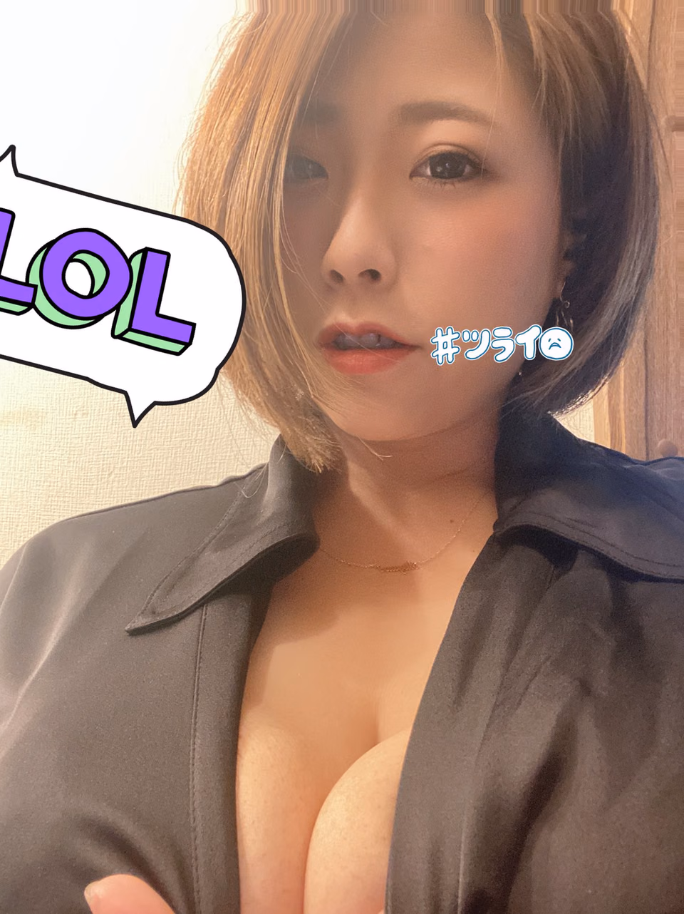 히비키 린 2